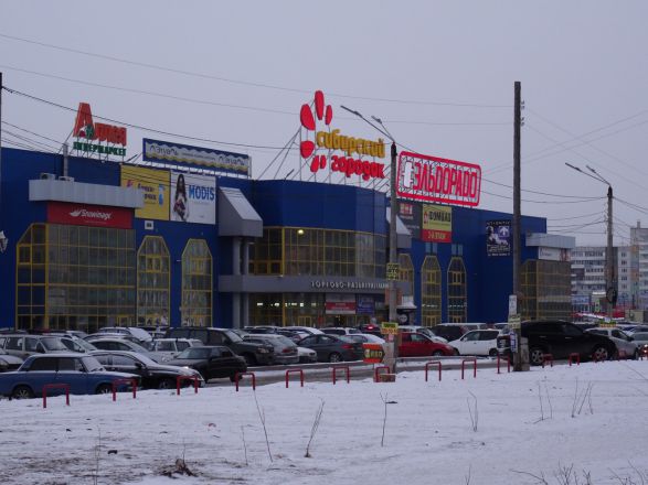 ТРК Сибирский городок (г. Красноярск, ул. Мате Залки, 5)